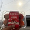 富平县柿月红柿饼加工的一亩田店铺