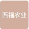 东吴万里农业的一亩田店铺