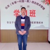 滨州市沾化区乐农生态农业有限公司的一亩田店铺