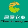 周小伟的一亩田店铺