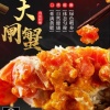 朱斌的一亩田店铺