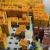 胡旭的一亩田店铺