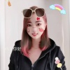 小梁肥业的一亩田店铺