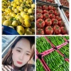 杨娜的一亩田店铺