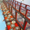 药都康美中药城的一亩田店铺