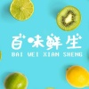 云南百味物语农业发展有限公司的一亩田店铺