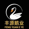 葛春红的一亩田店铺
