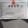 彭端午的一亩田店铺