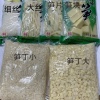 竹香妙笋阁的一亩田店铺