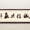 黄氏瓜果专业合作社的一亩田店铺