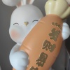 臧滕飞的一亩田店铺