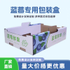 青岛星耀包装印刷设计有限公司的一亩田店铺