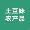 土豆妹农产品优选的一亩田店铺
