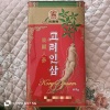 延边利元进出口贸易有限公司的一亩田店铺