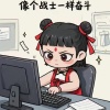 鑫顺垚农业科技的一亩田店铺