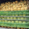 田小龙的一亩田店铺