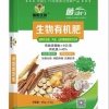 金瑞阳有机肥的一亩田店铺