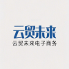 何俊的一亩田店铺
