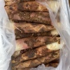 汪燕飞的一亩田店铺