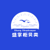 盛掌柜贝类的一亩田店铺