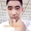 红坤果蔬批发的一亩田店铺