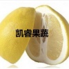 吴火荣的一亩田店铺