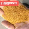 丰鹏商贸的一亩田店铺