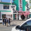 沂蒙山优质农产品的一亩田店铺
