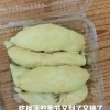陈朝贵的一亩田店铺