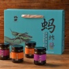 山东味极美农业科技有限公司的一亩田店铺