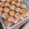 万果福生鲜果蔬的一亩田店铺