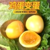 吴洪川小店的一亩田店铺