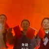 顿牛农资有限公司的一亩田店铺
