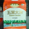 王海泓的一亩田店铺