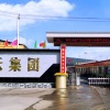 沃源有机肥厂家的一亩田店铺