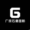 蒋昌博的一亩田店铺