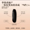 湖北双水双绿生物科技有限公司的一亩田店铺