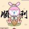 游客0705的一亩田店铺