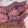 富康农产品加工场的一亩田店铺