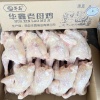 隆飞商贸行的一亩田店铺