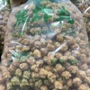 河南悠悠食品有限公司的一亩田店铺