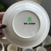 曾丽芳的一亩田店铺