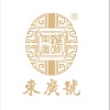 福建省南博苑生物科技有限公司的一亩田店铺