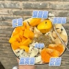 罗玫妍的一亩田店铺