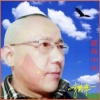 李精华的一亩田店铺