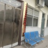 壹林壹品冷库的一亩田店铺