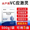 牧渔兴农业发展有限公司的一亩田店铺