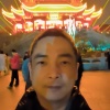 黔创聚福贸易公司的一亩田店铺