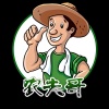 冯晓斐的一亩田店铺