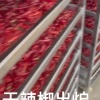 马邦皓的一亩田店铺